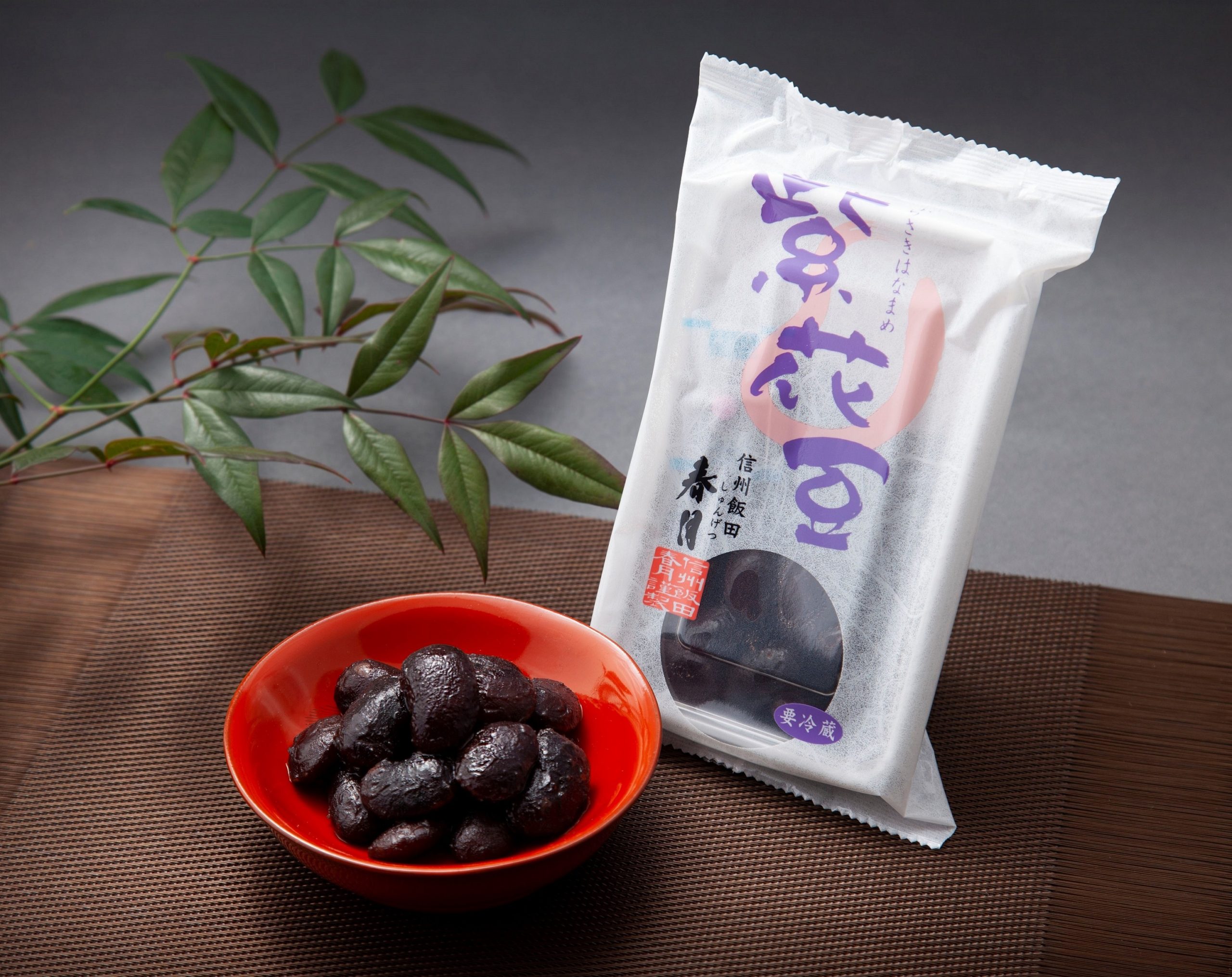 紫花豆140g | 株式会社春月