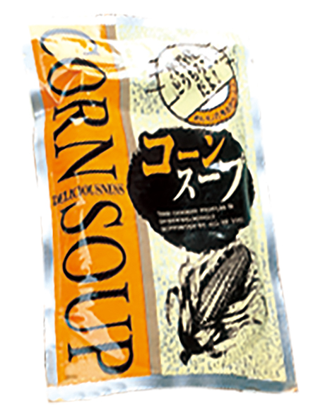 cornsoup1