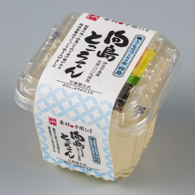 sanbaizu